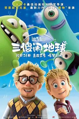 金瓶之爱奴1在线播放2009年