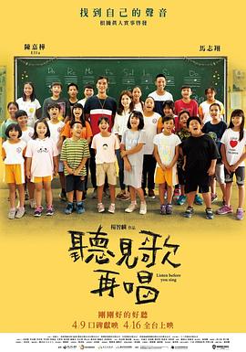 金瓶之爱奴1在线播放2009年